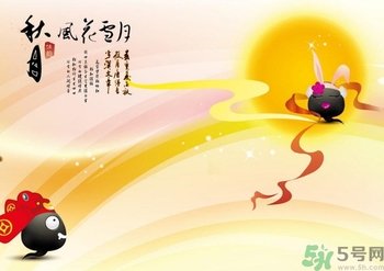 中秋可以回娘家過嗎？中秋節(jié)可以在娘家過嗎？