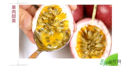 雞蛋果的功效作用 雞蛋果的營養(yǎng)價(jià)值食用禁忌 雞蛋果的功效作用 雞蛋果的營養(yǎng)價(jià)值食用禁忌