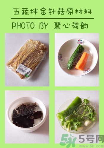 中秋節(jié)吃什么？中秋節(jié)吃什么食物