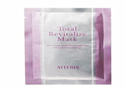 艾天然集中修顏精華面膜多少錢?Attenir集中修顏精華面膜價(jià)格