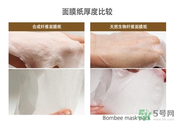 春雨面膜黑色和白色的區(qū)別 春雨面膜黑色和白色哪個好？