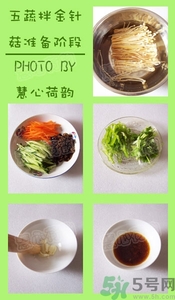 中秋節(jié)吃什么？中秋節(jié)吃什么食物