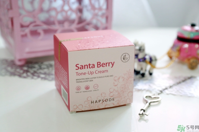 悅芙媞素顏霜怎么樣？悅芙媞素顏霜好用嗎？