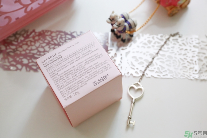 悅芙媞素顏霜怎么樣？悅芙媞素顏霜好用嗎？