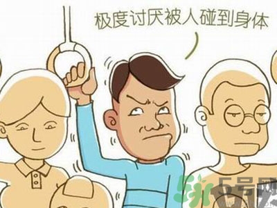 強(qiáng)迫癥不能吃什么?強(qiáng)迫癥吃什么藥最好 強(qiáng)迫癥不能吃什么?強(qiáng)迫癥吃什么藥最好