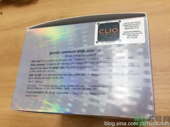 果達兒素顏霜真假怎么辨別?果達兒素顏霜真假辨別圖 果達兒素顏霜真假怎么辨別?果達兒素顏霜真假辨別圖