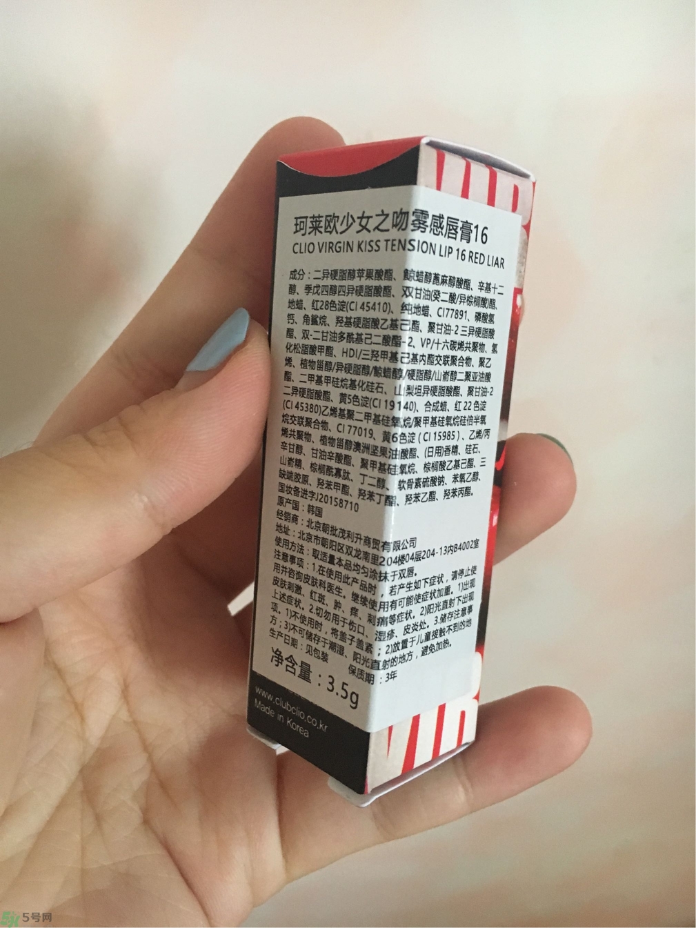 clio珂萊歐少女之吻霧感唇膏多少錢(qián)?