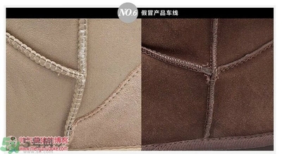 ugg是什么牌子？ugg雪地靴真假辨別圖對比