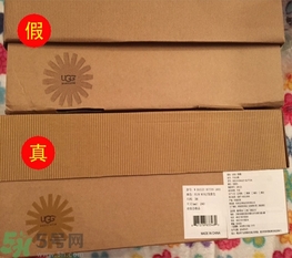 ugg是什么牌子？ugg雪地靴真假辨別圖對比