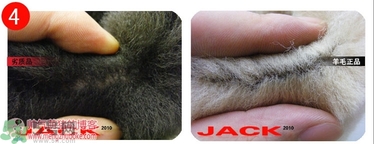 ugg是什么牌子？ugg雪地靴真假辨別圖對比