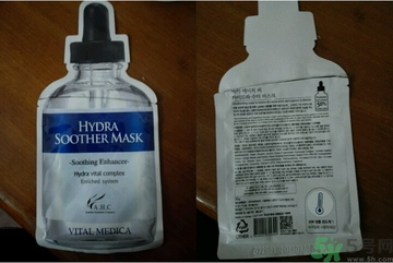 春雨和ahc哪個好用？春雨面膜和ahc哪個好？