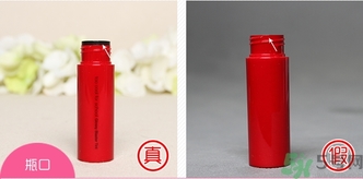 too cool for school格子光耀染色唇彩真假辨別對(duì)比圖