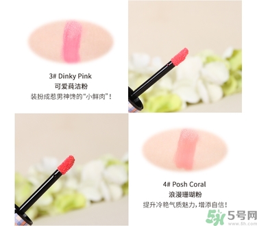 too cool for school格子光耀染色唇彩真假辨別對(duì)比圖