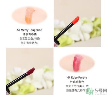 too cool for school格子光耀染色唇彩真假辨別對(duì)比圖