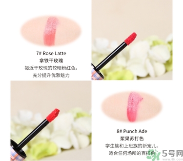 too cool for school格子光耀染色唇彩真假辨別對(duì)比圖