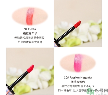 too cool for school格子光耀染色唇彩真假辨別對(duì)比圖