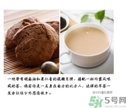 吃月餅可以喝飲料嗎？吃月餅搭配什么飲料？