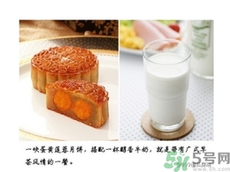 吃月餅可以喝飲料嗎？吃月餅搭配什么飲料？