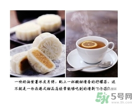 吃月餅可以喝飲料嗎？吃月餅搭配什么飲料？