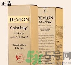 revlon露華濃粉底液真假怎么辨別? revlon露華濃粉底液真假怎么辨別?