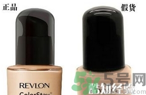 revlon露華濃粉底液真假怎么辨別? revlon露華濃粉底液真假怎么辨別?