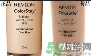 revlon露華濃粉底液真假怎么辨別? revlon露華濃粉底液真假怎么辨別?