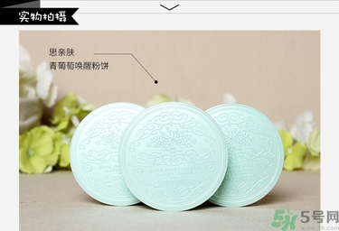 bb霜用手還是用海綿好？bb霜的正確使用方法