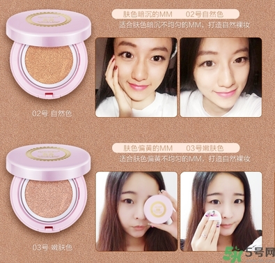 bb霜可以直接涂嗎？bb霜怎么涂均勻？