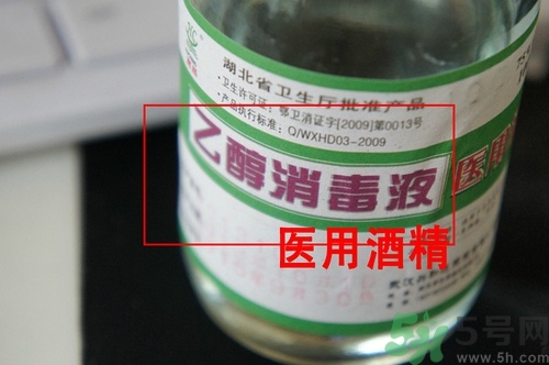 neo小黑環(huán)真假怎么辨別?neo小黑環(huán)真假辨別圖