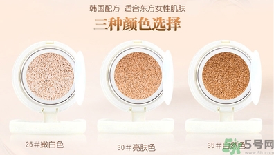 bb霜有防曬功能嗎？bb霜有什么作用？