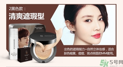 bb霜用卸妝嗎？bb霜用什么卸妝？