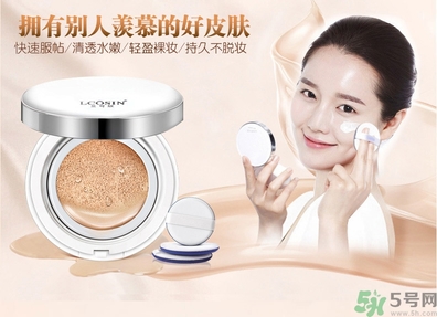 bb霜有防曬功能嗎？bb霜有什么作用？