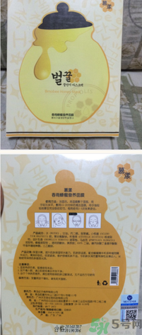 春雨和snp哪個(gè)好用？春雨面膜和snp哪個(gè)好？