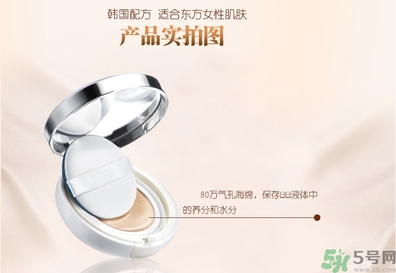 bb霜有防曬功能嗎？bb霜有什么作用？