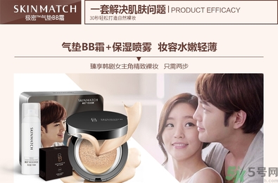 bb霜用卸妝嗎？bb霜用什么卸妝？