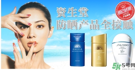 資生堂旗下品牌有哪些？資生堂有哪些系列