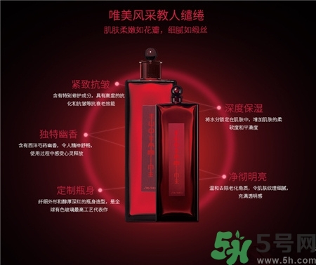 資生堂紅色蜜露真假怎么辨別?資生堂紅色蜜露真假辨別 資生堂紅色蜜露真假怎么辨別?資生堂紅色蜜露真假辨別