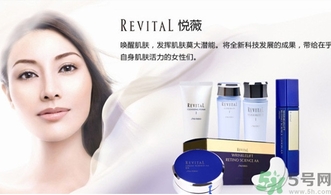 資生堂孕婦可以用嗎？孕婦能用資生堂的洗面奶嗎？