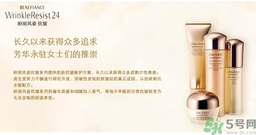 資生堂孕婦可以用嗎？孕婦能用資生堂的洗面奶嗎？