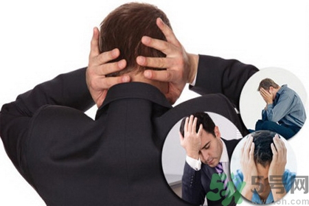 男性更年期的表現(xiàn)有哪些？怎么判斷男性更年期？