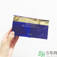 資生堂悅薇眼膜要洗嗎?資生堂悅薇眼膜使用方法 資生堂悅薇眼膜要洗嗎?資生堂悅薇眼膜使用方法