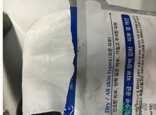 麗得姿面膜適合孕婦可以用嗎？麗得姿面膜哪些孕婦可以用？