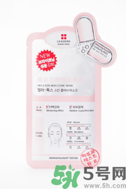 麗得姿適合什么膚質？麗得姿面膜適合什么皮膚？