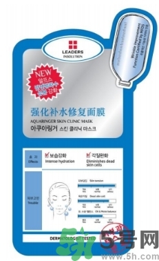 麗得姿適合什么膚質？麗得姿面膜適合什么皮膚？