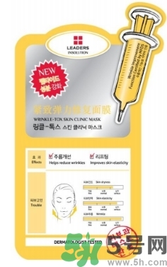 麗得姿適合什么膚質？麗得姿面膜適合什么皮膚？