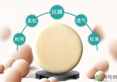 bb霜應該選什么顏色？bb霜色號怎么選？