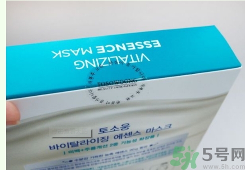 桃淑屋水光面膜怎么辨別真假？桃淑屋水光面膜真假辨別