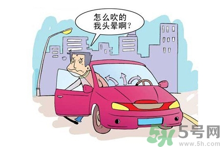 什么是空調(diào)??？空調(diào)病的易患人群有哪些？