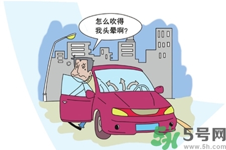 ?空調(diào)病最易引發(fā)什么疾??？預(yù)防空調(diào)病需注意的問題有哪些？