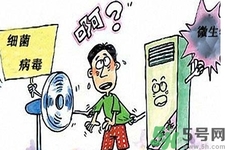 ?空調(diào)病最易引發(fā)什么疾??？預(yù)防空調(diào)病需注意的問(wèn)題有哪些？